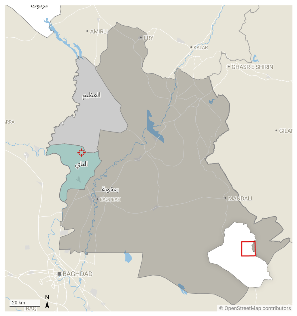 +964صورة من منصة (شبكة): 