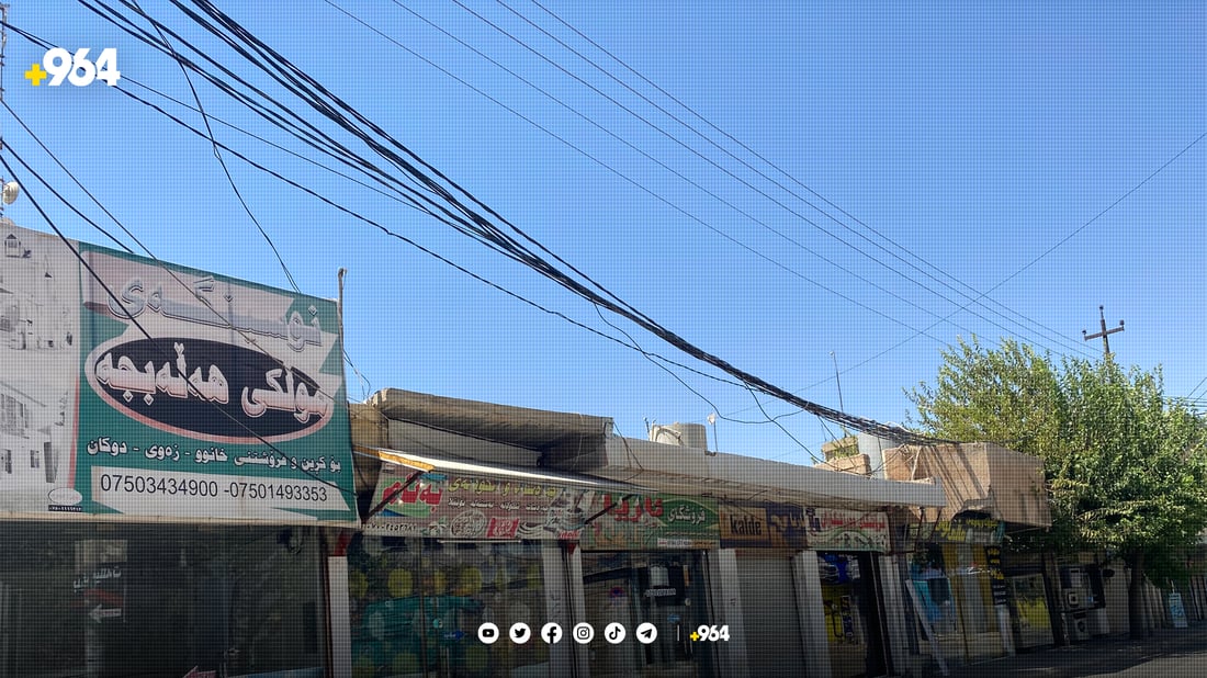 وایەری مۆلیدەکان بۆمبێکی تەوقیتکراو بۆ کەوتنەوەی ئاگر