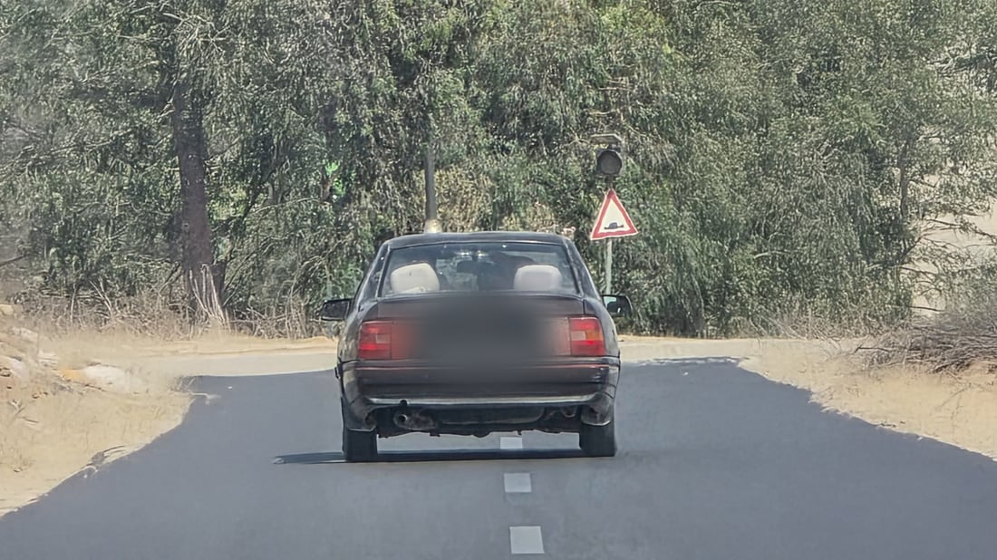 خۆڵ لە جامەوە فڕی مەدە؛ وێنەت دەگیرێ