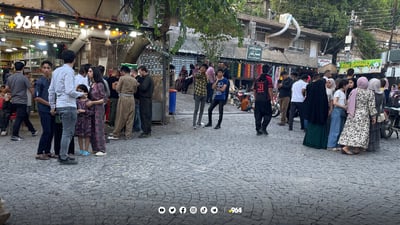 بازاڕی بیارە نوێدەکرێتەوە