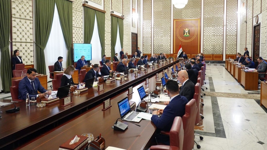 جميع قرارات مجلس الوزراء المتخذة في جلسة اليوم 12-12-2023