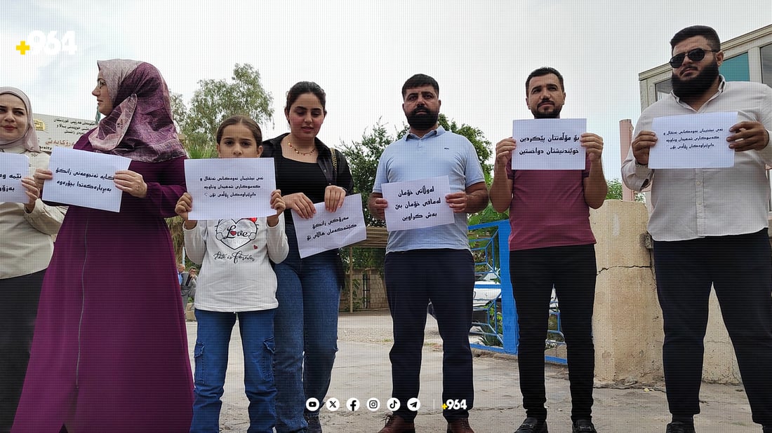 وەرگیراوانی خوێندنی ماستەر لەکەلار گردبوونەوە
