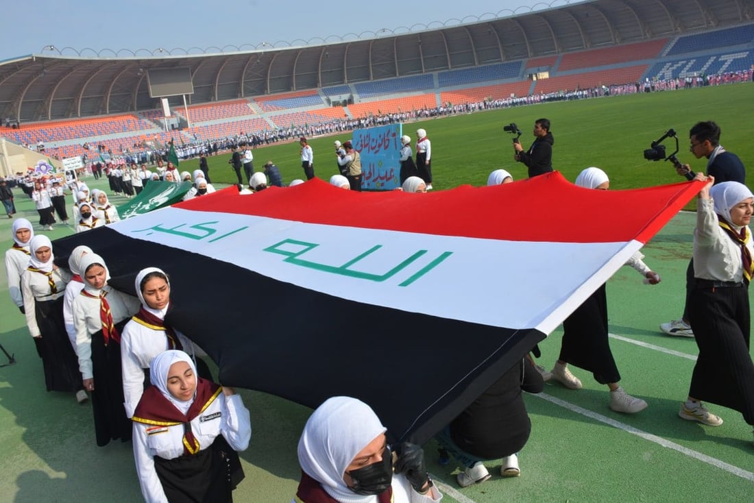 صور: استعراض كشافة واسط في ملعب الكوت