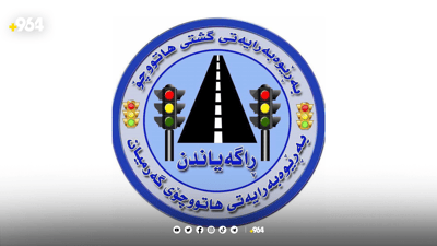 مامەڵەی بەناوکردنی ئۆتۆمبێل لە هاتوچۆی گەرمیان نەوەستاوە