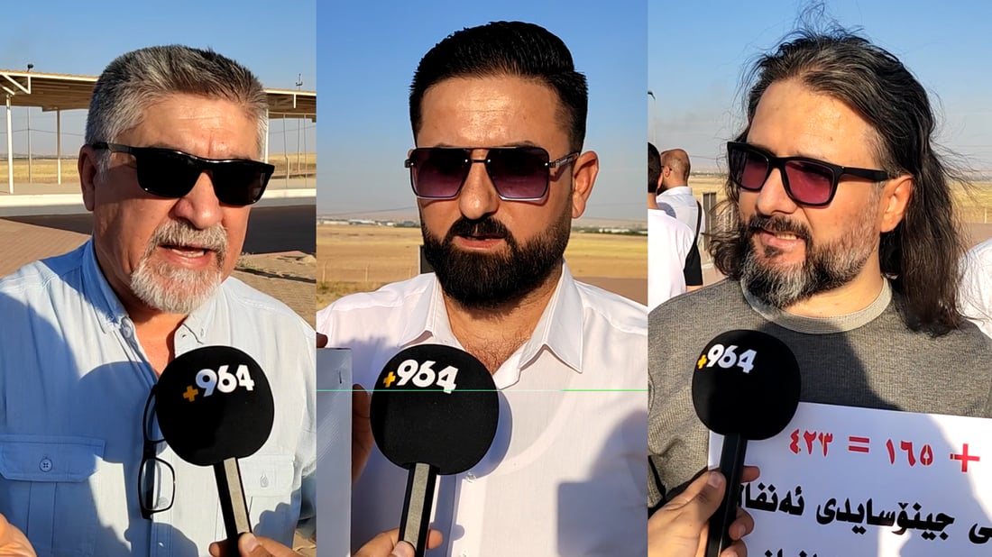 کەسوکاری ئەنفالکراوان داوادەکەن لە سێدارەدانی 