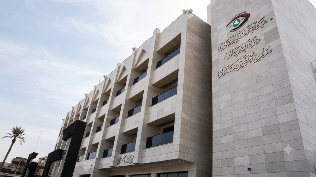 نائب ابتز مستثمراً بنصف مليون دولار وتسجيل 40% من مجمع سكني باسمه.. هيئة النزاهة