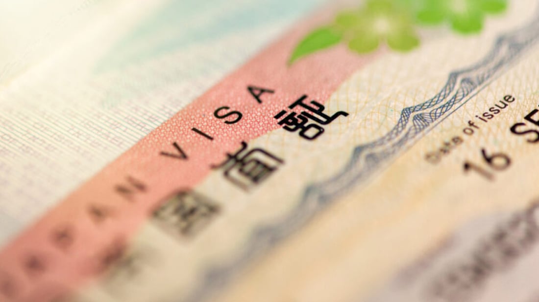 ژاپۆن نرخی ڤیزای بۆ گەشتیارانی عێراق و هەرێم هەرزان کرد