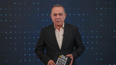 هەزار خوێندکار پێکەوە دەرنەچوون و پاسێک دوو دەفتەر و نیو غەرامە کرا