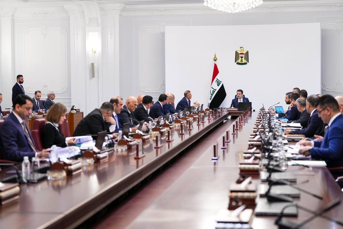 جميع قرارات مجلس الوزراء المتخذة في جلسة اليوم 13 كانون الثاني 2025
