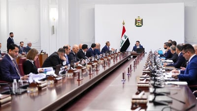 جميع قرارات مجلس الوزراء المتخذة في جلسة اليوم 13 كانون الثاني 2025