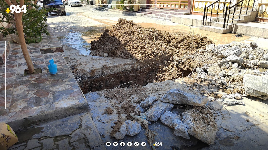 ئیتر ئاوەکەیان بێ بۆن دەبێت”