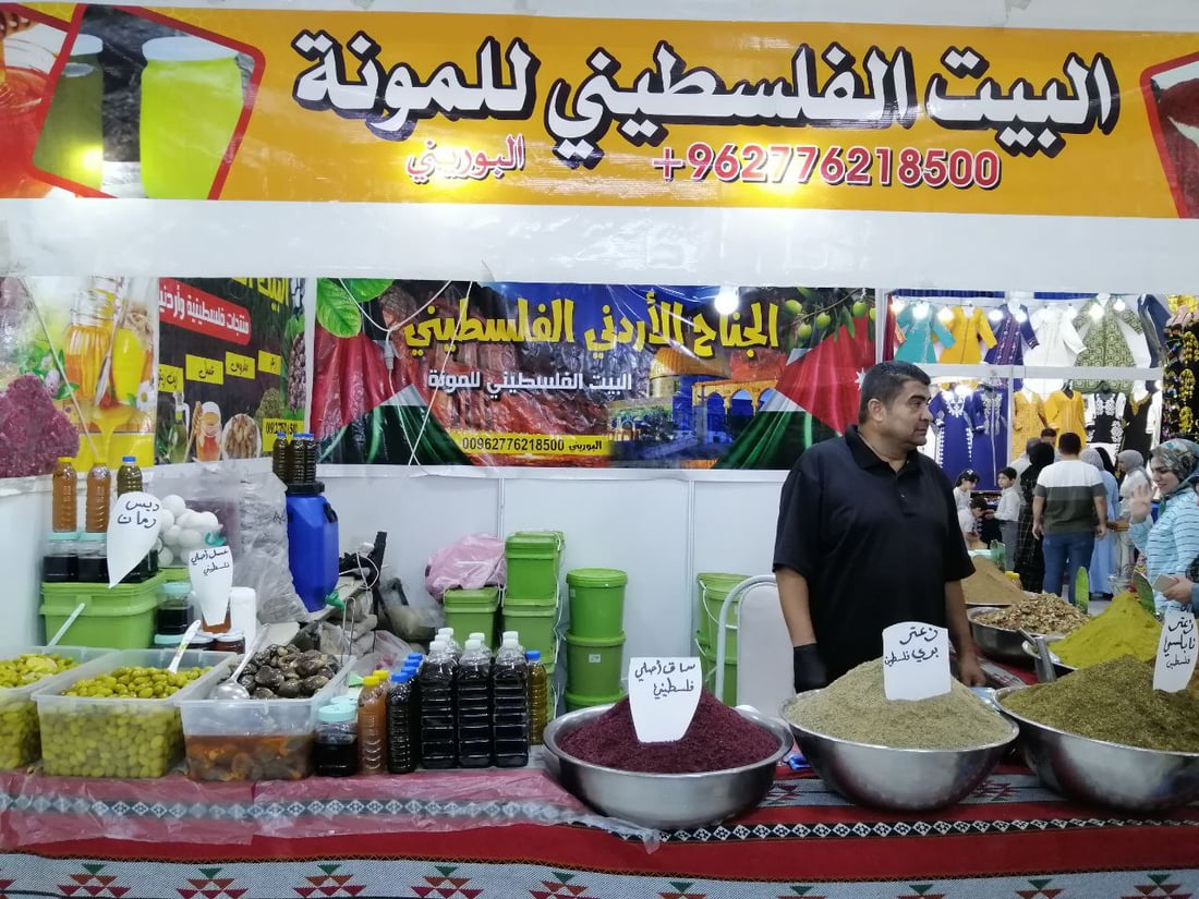 صور: مصريون في كركوك لتقديم “الكشري” وعرض منتجات 8 دول لـ 16 يوماً