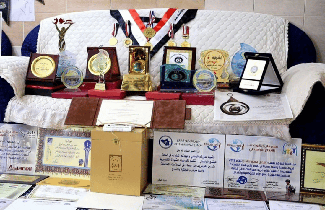 964mediaصورة من منصة (شبكة): 