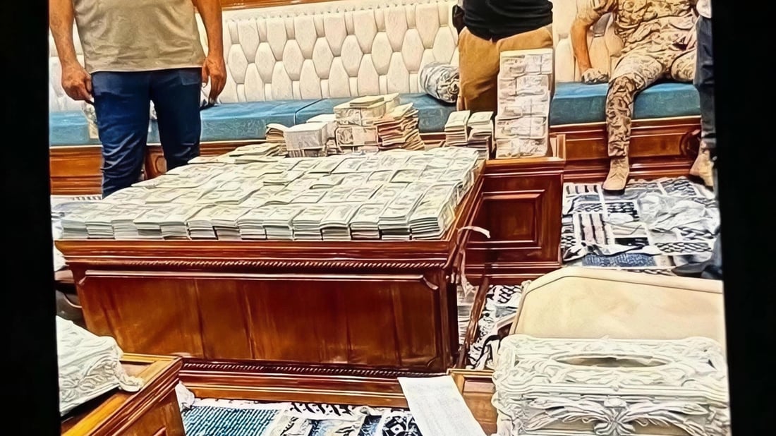 زیاتر لە سێ ملیۆن دۆلاری بەرپرسێکی پاڵاوگەی بێجی دەستی بەسەرداگیرا