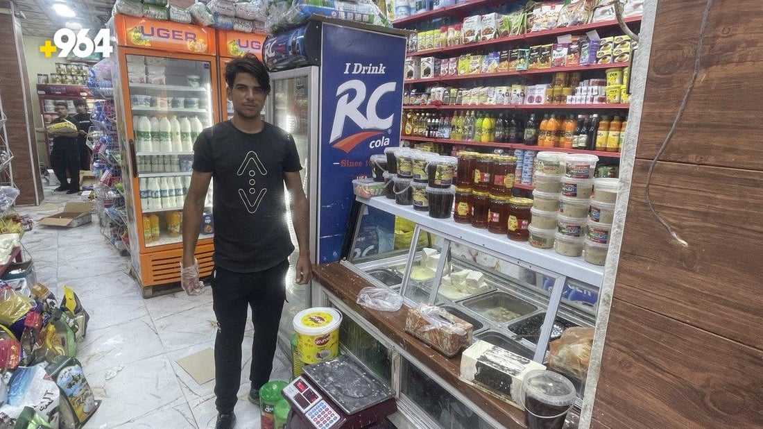 جفاف الأهوار يغير كل شيء.. الگيمر أصبح غالياً جداً في أسواق البصرة (صور وأسعار)