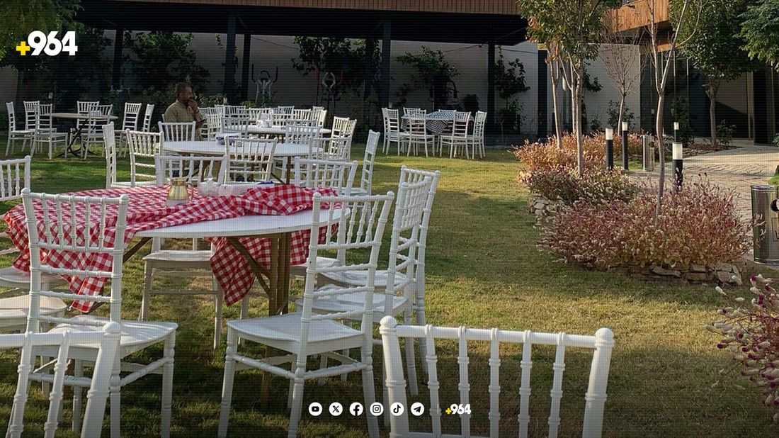 سەنتەرێکی حەوانەوە بۆ خانەنشینانی کۆیە كرایه‌وه‌