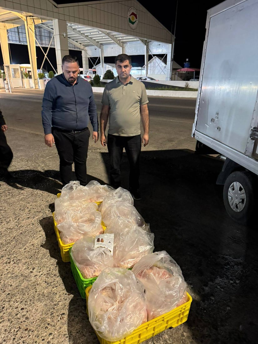 200 کیلۆ سینگی مریشکی بەڕازیلی لە بەردەڕەش دەستی بەسەرداگیرا