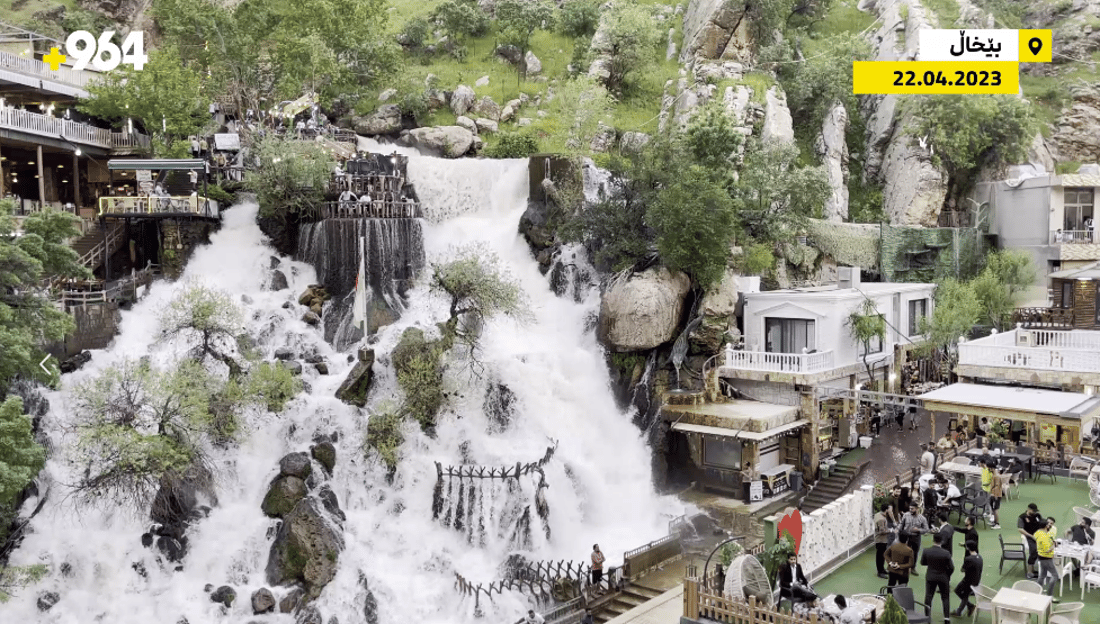 ئەمڕۆ و سبەینێ سەردانی سەیرانگا و ناوچە شاخاویەکان مەکەن