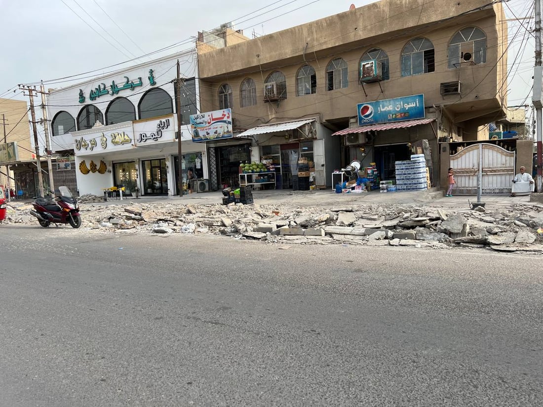 صور: الزعفرانية توسّع شارع المعهد متراً إضافياً إلى سدة الجنابيين