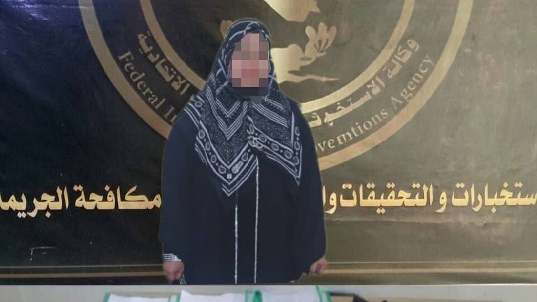 كمين للاستخبارات يطيح بموظفة في تربية الديوانية تبيع التعيينات