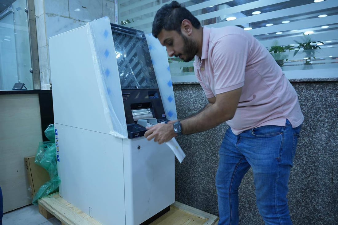 السحب صار أسهل.. الرافدين يشرع بنشر أجهزة الـATM في المؤسسات والمولات