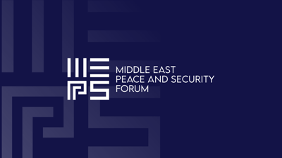 بلاسخارت ستحضر وجونسون وقاسم الأعرجي.. ملتقى كبير في دهوك الأحد (صور)