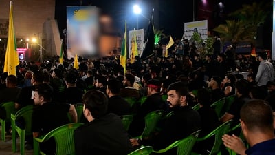 Gathering by PMF supporters marks first anniversary of Hassan Nasrallah’s killing