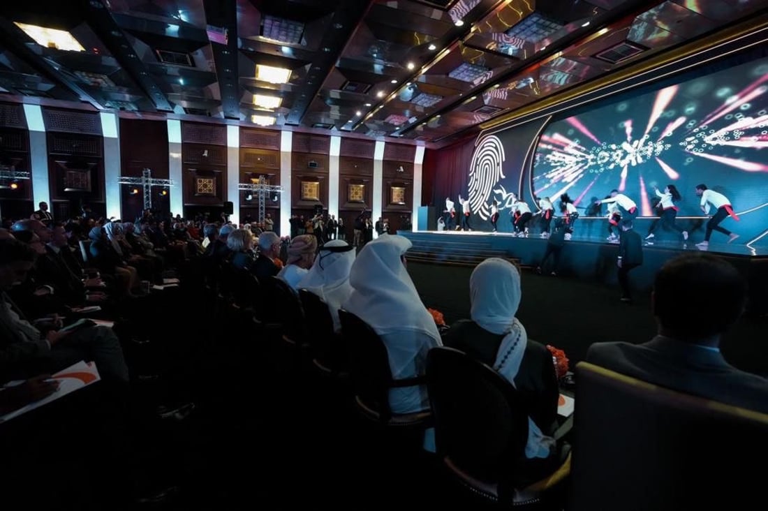 الحلبوسي يتوسط نوار عاصم وطيف سامي في مؤتمر لمناهضة العنف على أساس النوع