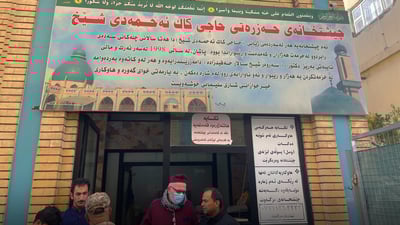 رۆژانە لە مزگەوتی گەورە بۆ خەڵکی هەژار خواردنی 1500 کەس ئامادە دەکرێت