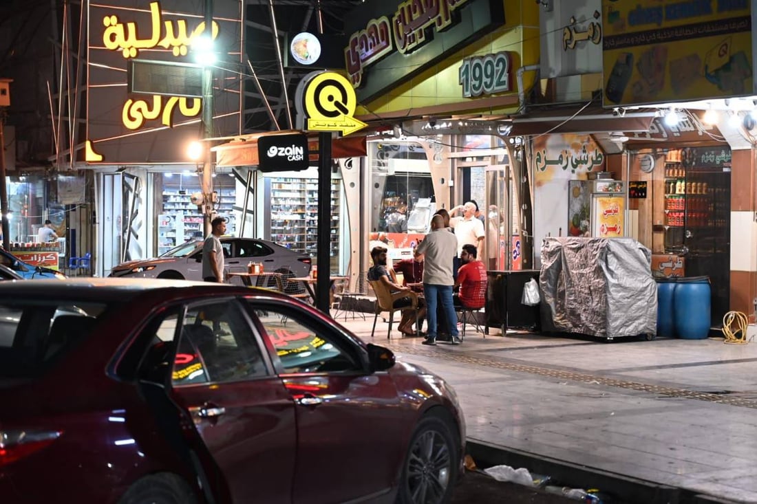 صور من شوارع كركوك الآن بعد انتخاب أول حكومة محلية منذ عقدين