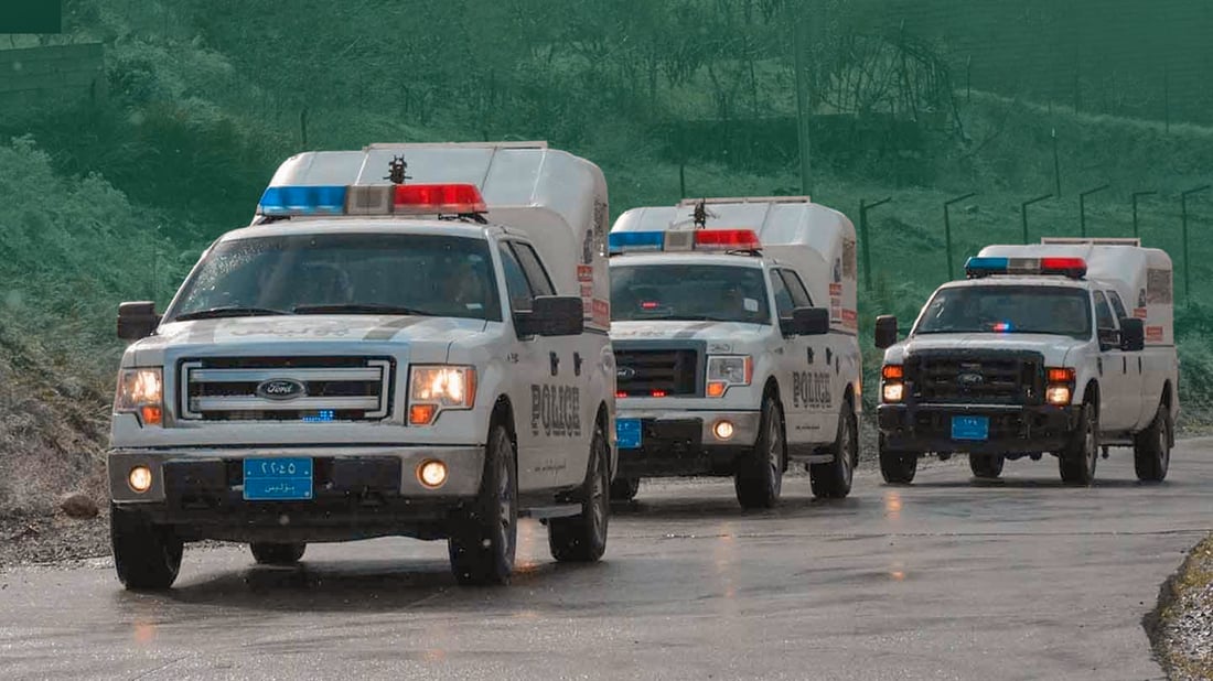 لەسەر داوای دوو هاوڵاتی سێ کەس لەرانيە دەستگیر کران