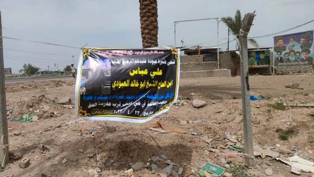 علي “المهذب” أحرق نفسه ليلاً.. حي النصر يشيّع شاباً انتحر لأسباب مجهولة (صور)