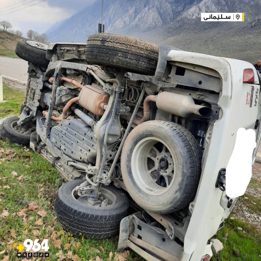 لە مێرگەپان ئۆتۆمبێلێک وەرگەڕا و کەسێک گیانی لەدەست دا