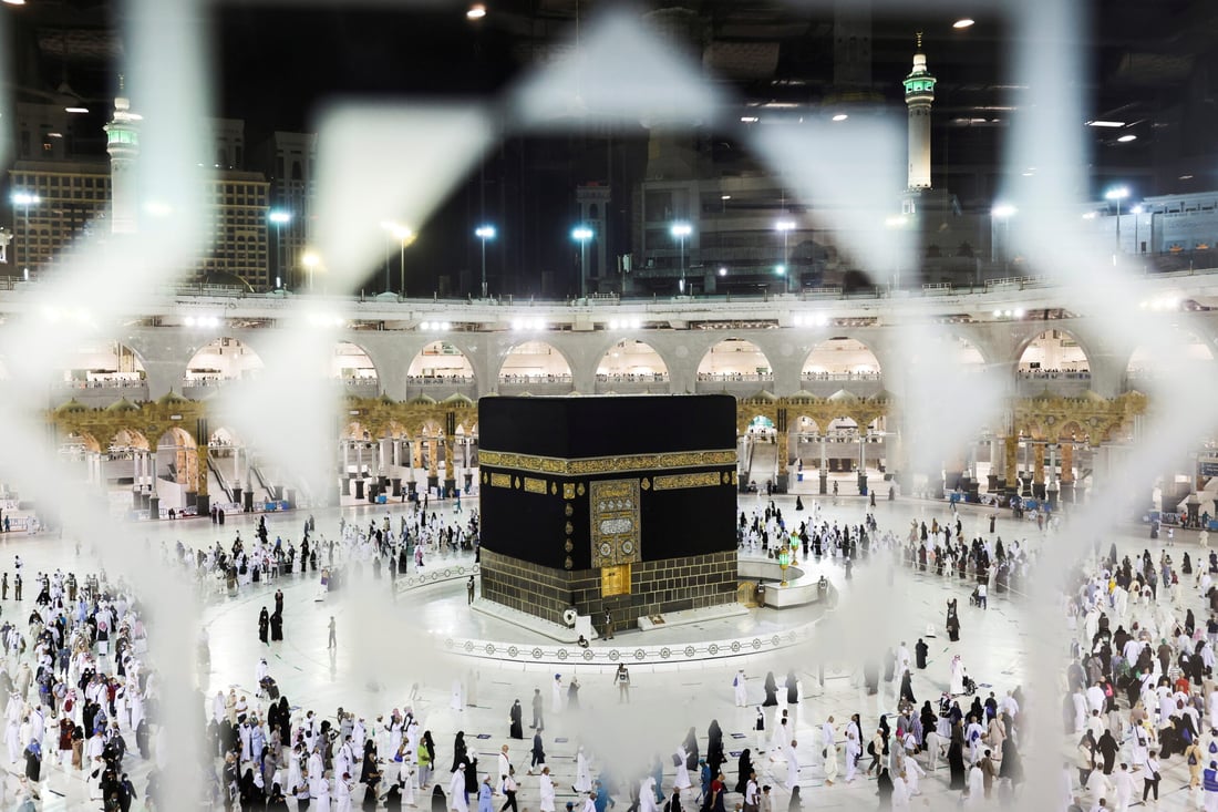 حاجیان بە پێنج پێکوتەی جیاواز دەکوترێن