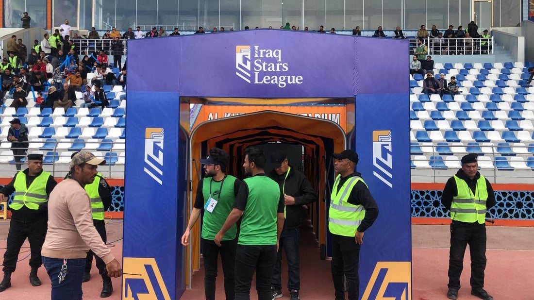 الجماهير متلهفة وأجواء ملعب الكوت رائعة.. قمة الجوية والشرطة ستبدأ بعد قليل (صور)