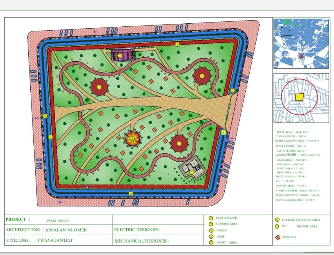 له‌هه‌ولێر پاركێكی نوێ زیاد ده‌كرێت