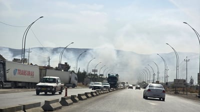 دوکەڵەکەی تانجەرۆ لە ئاسمانی سلێمانییە