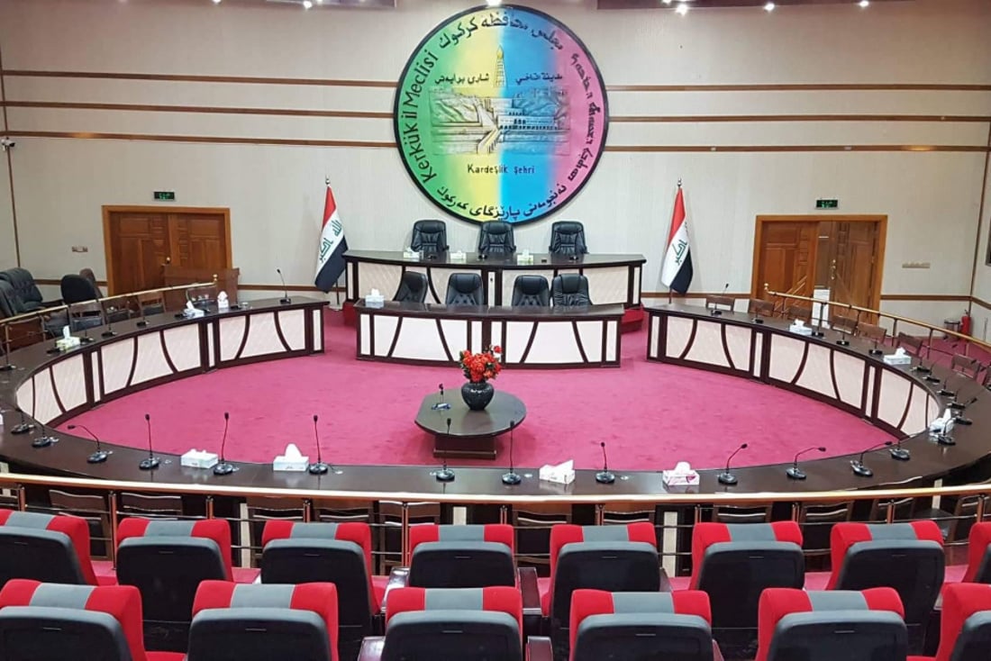 Iraqi Administrative Court dismisses lawsuits challenging Kirkuk Provincial Council meeting