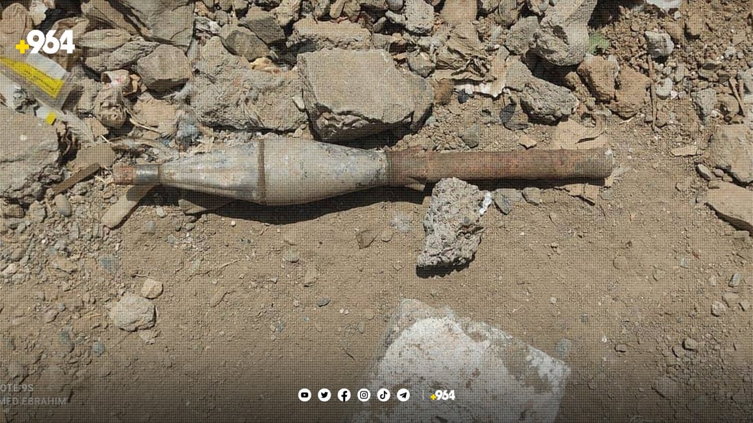 چەندان گولە هاوەن و ئارپیجی دۆزرانەوە