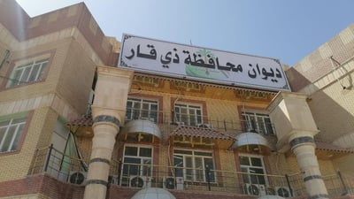 النزاهة تضبط مسؤولاً في ذي قار عرقل تنفيذ 22 مشروعاً بقيمة 61 ملياراً