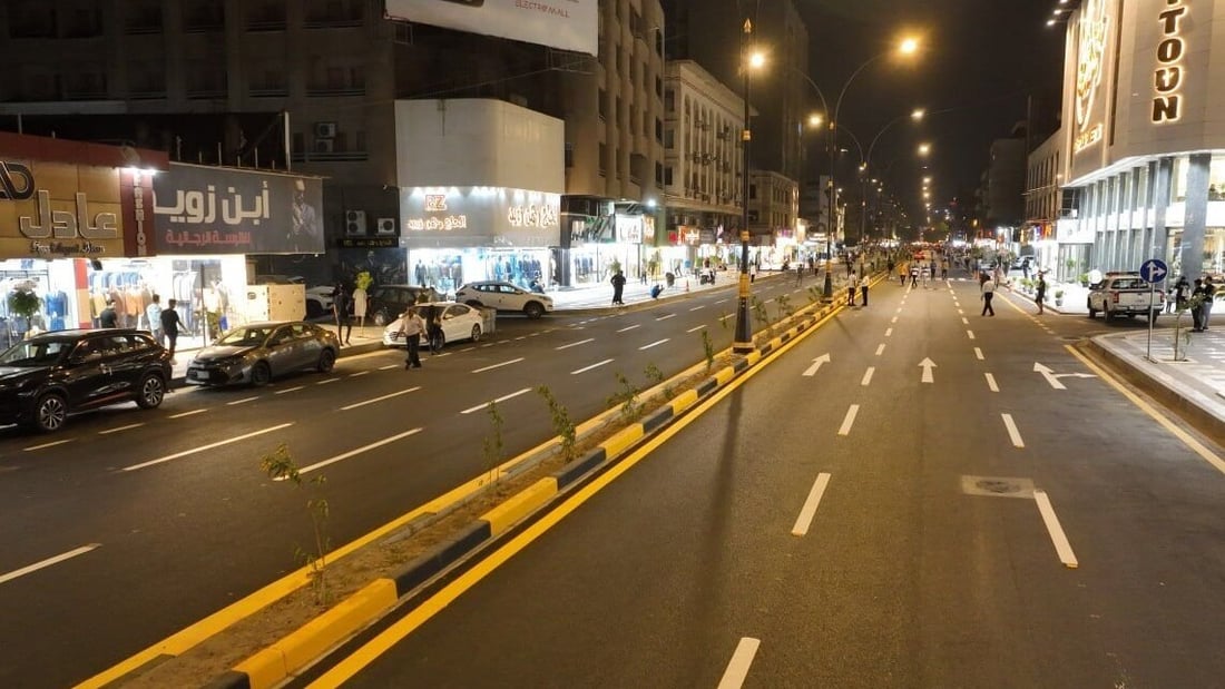 تحفر الشارع أو تنشئ مطباً؟ غرامة مليون دينار من أمانة بغداد