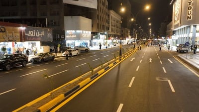 تحفر الشارع أو تنشئ مطباً؟ غرامة مليون دينار من أمانة بغداد
