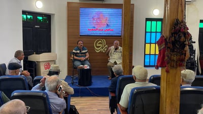 Iraqi theater legend Sami Abdul Hamid commemorated at special event in Baghdad