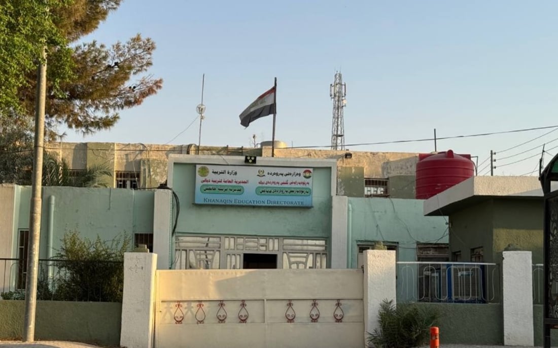 خانەقینییەکان ساڵ بە ساڵ لە خوێندنی کوردی دووردەکەونەوە