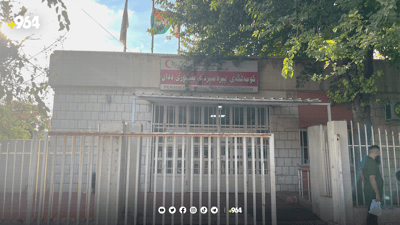 “پاکوخاوێنترین نەخۆشخانە لە سلێمانییە”