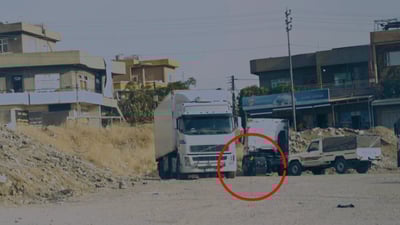 ویستیان بە بارهەڵگر ماددەی هۆشبەر ببنە دەرەوەی هەرێم