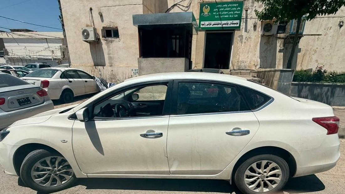ئەو سێنترایە بە کرێ وەرگیراوە و وەک ئۆتۆمبێلێکى بێ سەرەتا فرۆشراوە