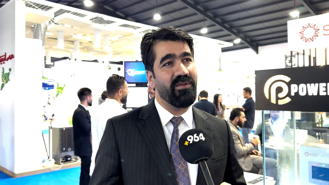 سیستەم سۆلار وەك كەلوپەلی بیناسازی حیسابی بۆ دەكرێ