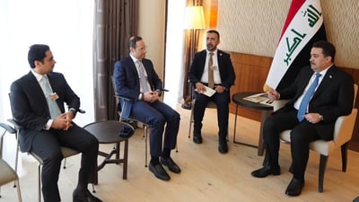 Al-Sudani explores financial cooperation with J.P. Morgan Chase Bank in Davos