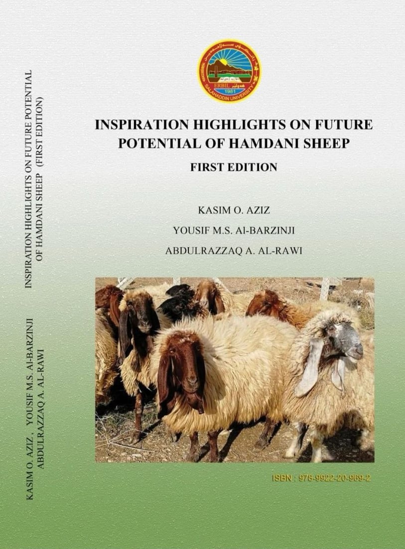 ره‌سه‌نایه‌تیى مریشك و ئاژه‌ڵى كوردستان ده‌گۆڕدرێت